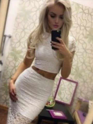 Елена